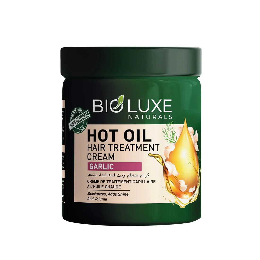 Bio Luxe Naturals - Hot Garlic Hair Treatment Cream Ⓢ